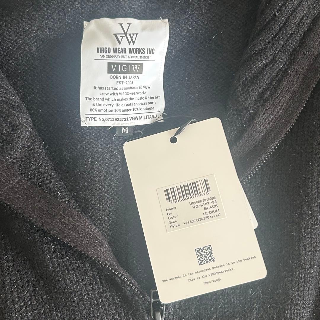 VIRGO Large collar zip cardigan ダメージニット