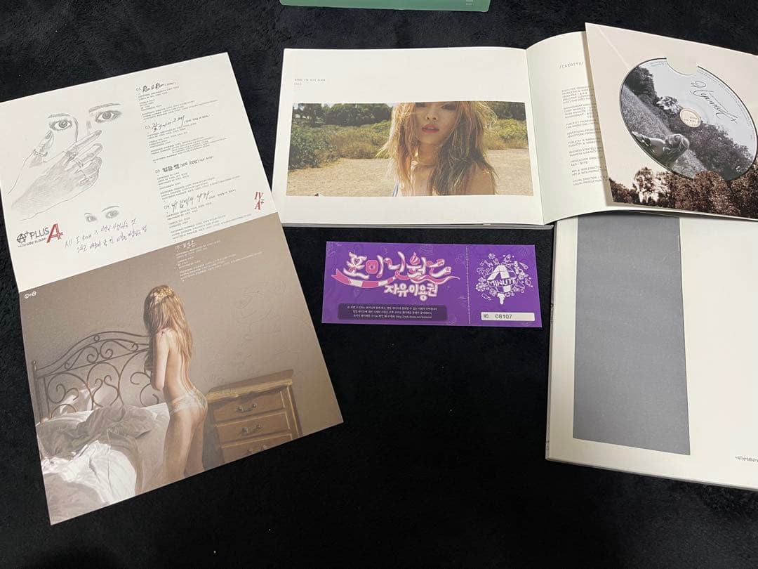 ⭐️バラ売り可　値下げ依頼可　4Minute Hyuna アルバム　チェキ