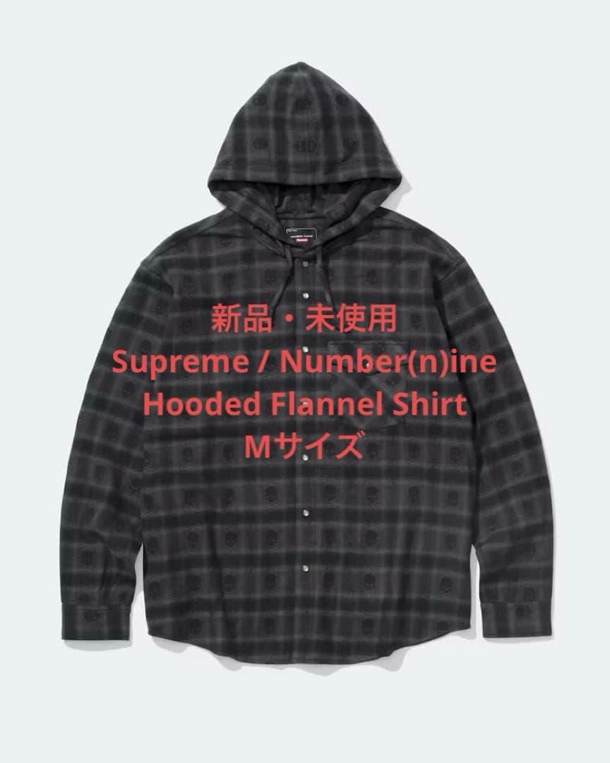 新品Supremeナンバーナイン Hooded Flannel Shirt