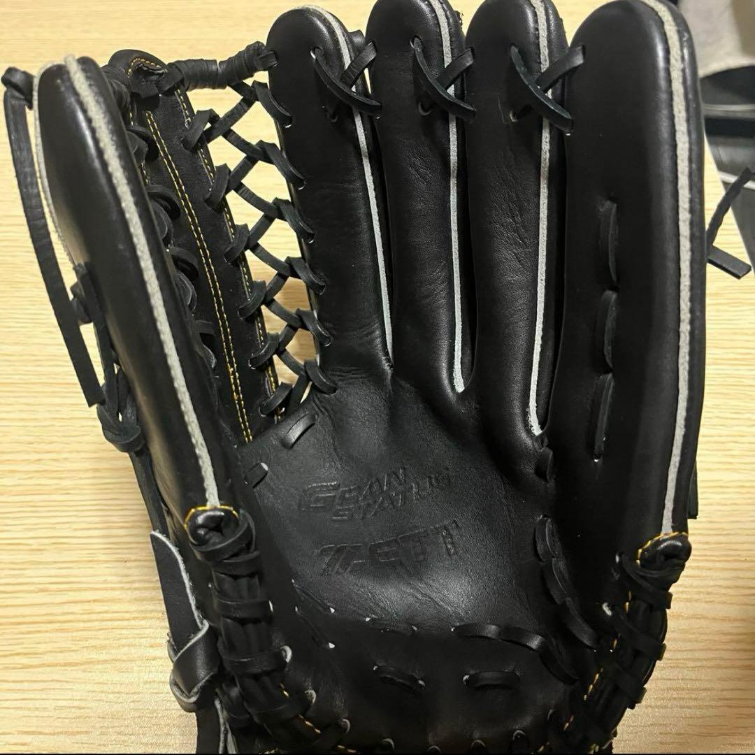 硬式グローブ 外野手用 野球