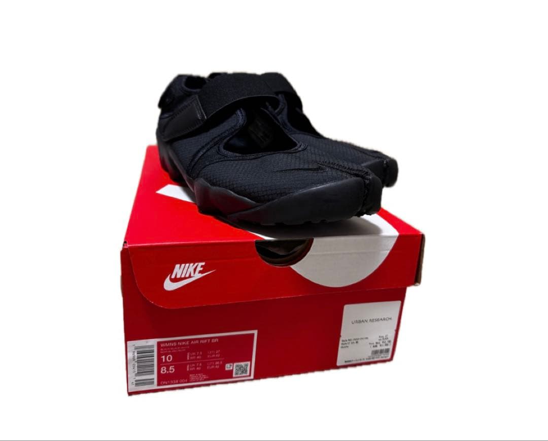 【オマケ付き】NIKE ナイキ / エア リフト BR / 27.0cm