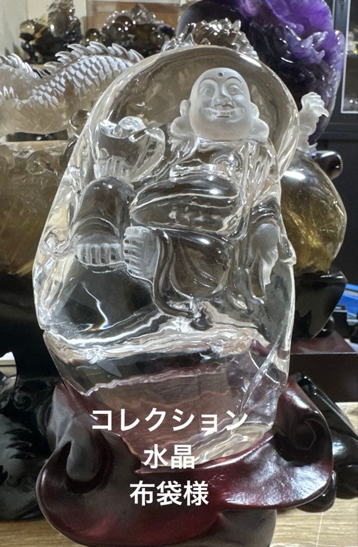 極上品　超透明　天然　七福神　布袋様　水晶