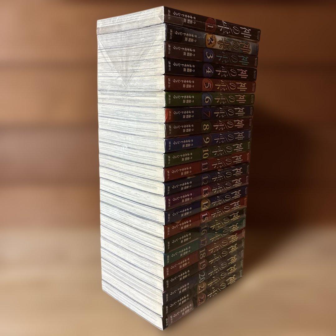 神の雫　全巻セット　1〜44巻