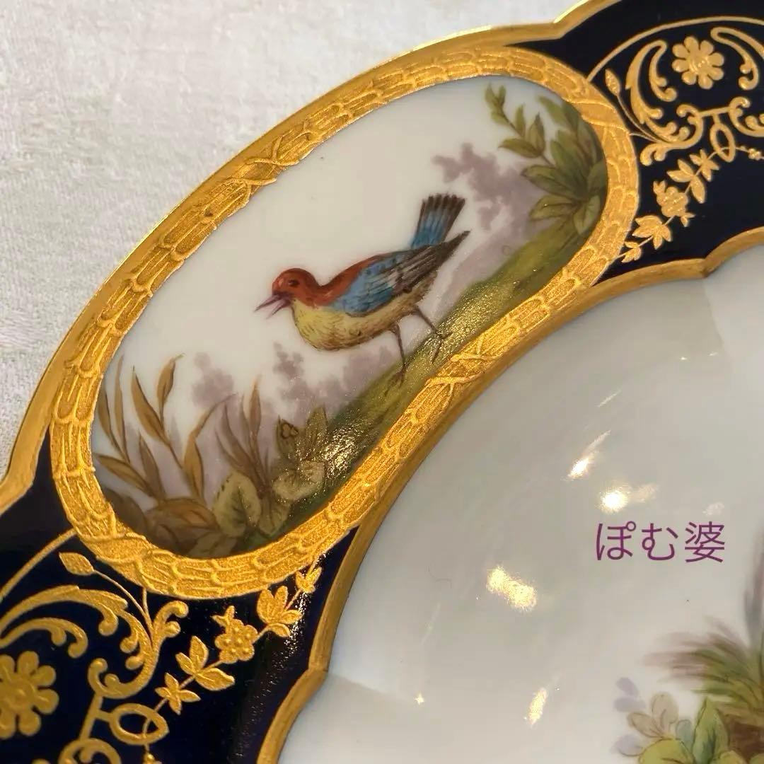 【Sevres セーヴル セーブル】金彩絵付 皿「鳥達のデュプレシス／19世紀」