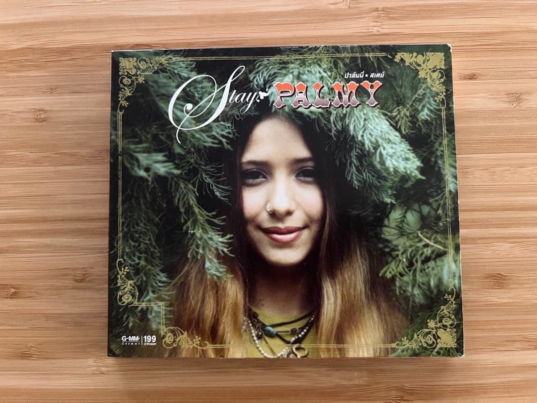 Palmy CD 5枚と「愛しのゴースト」Blu-ray
