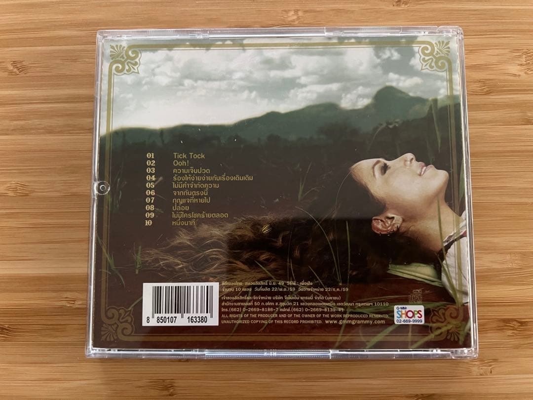 Palmy CD 5枚と「愛しのゴースト」Blu-ray