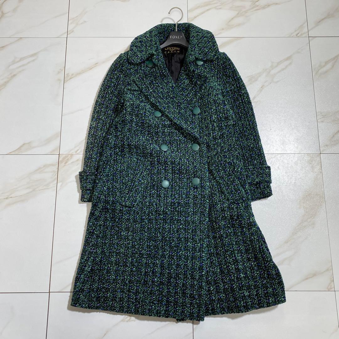 希少カラー♡LINTON ツイード ダブルブレストロングコート オートクチュール