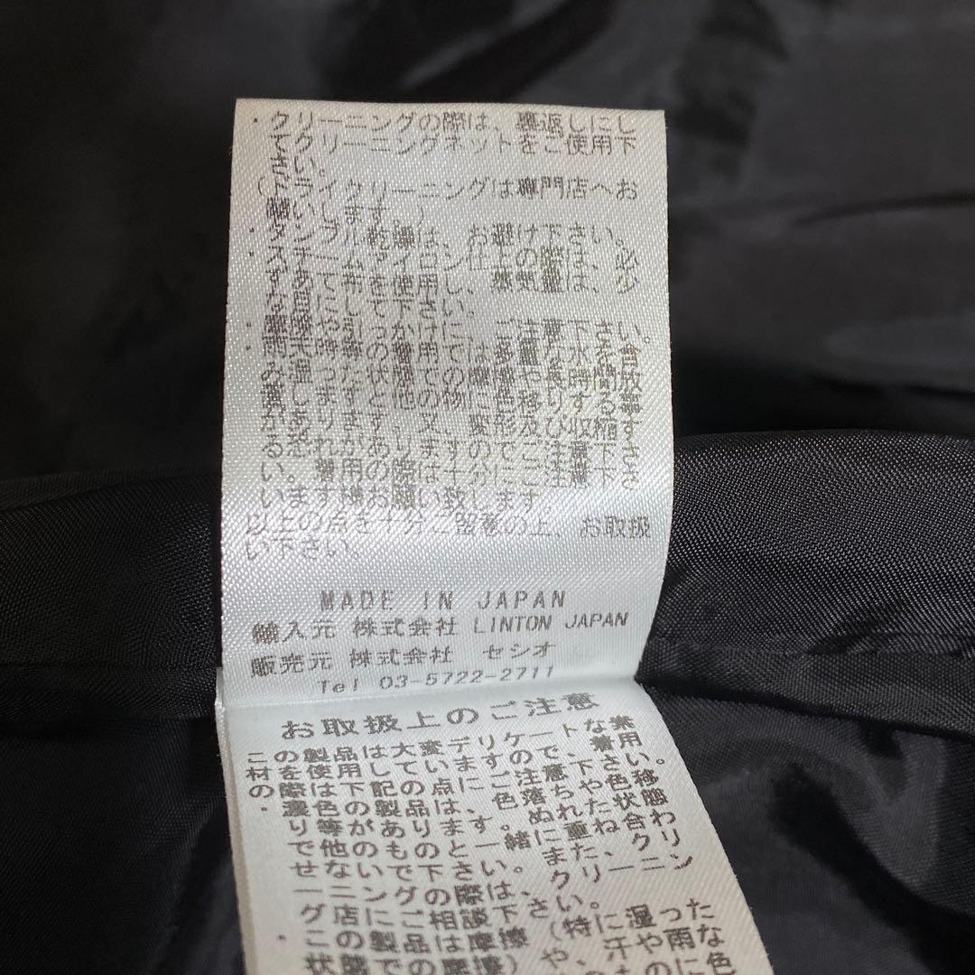 希少カラー♡LINTON ツイード ダブルブレストロングコート オートクチュール