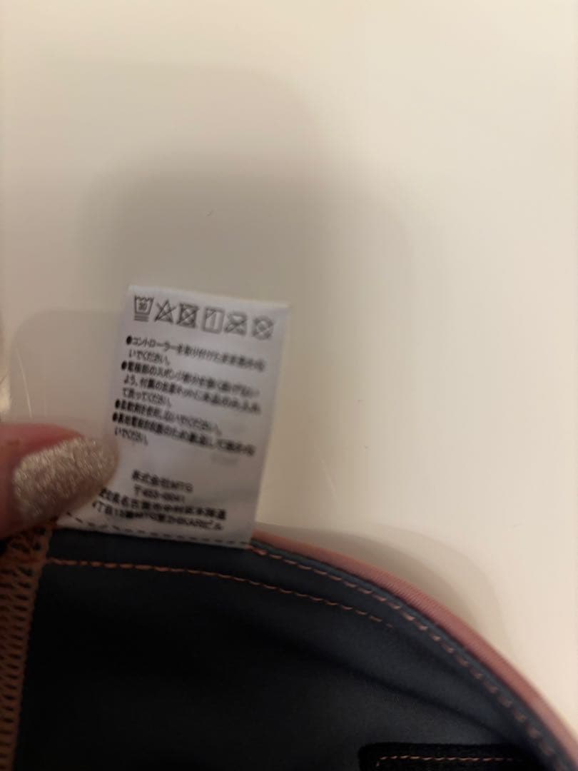 SIXPAD hipfitシックスパッド　ヒップフィット　ピンク　M