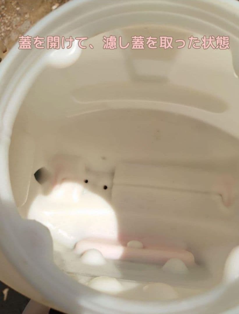 【匿名配送】共立　背負動力噴霧器