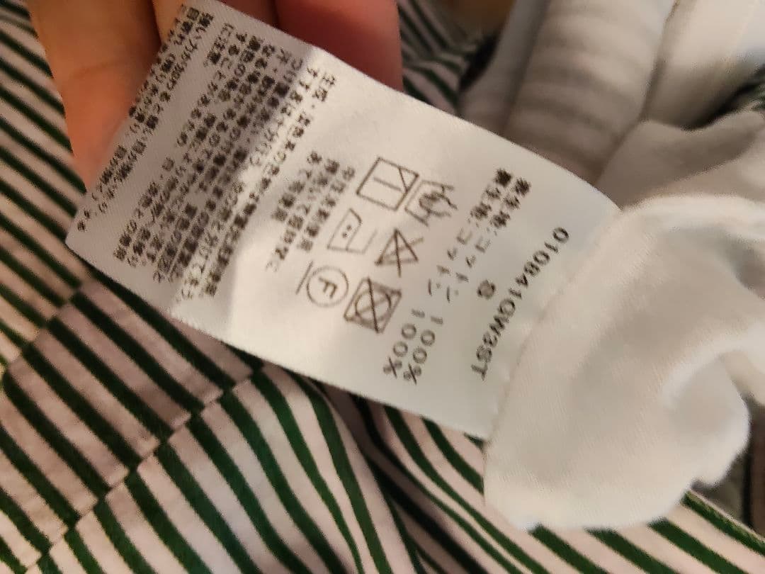 ヌキテパ POPLIN STRIPE ALL IN ONE　オールインワン
