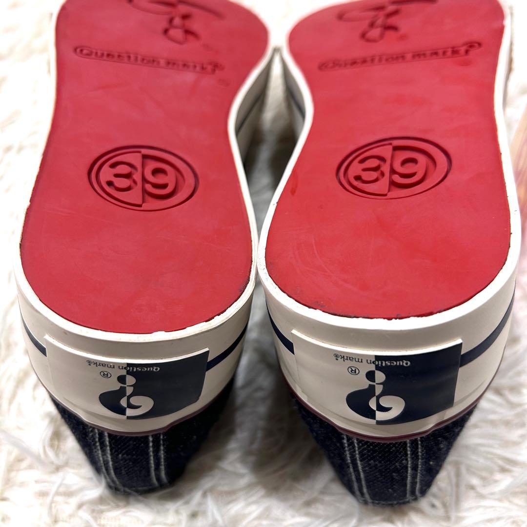 タグ付✨Question mark 厚底スニーカー 90's レア デニム 平成