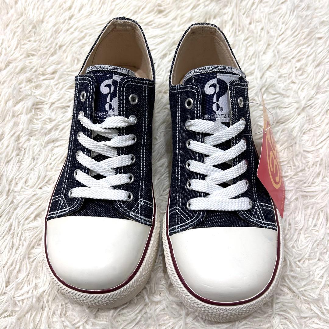 タグ付✨Question mark 厚底スニーカー 90's レア デニム 平成