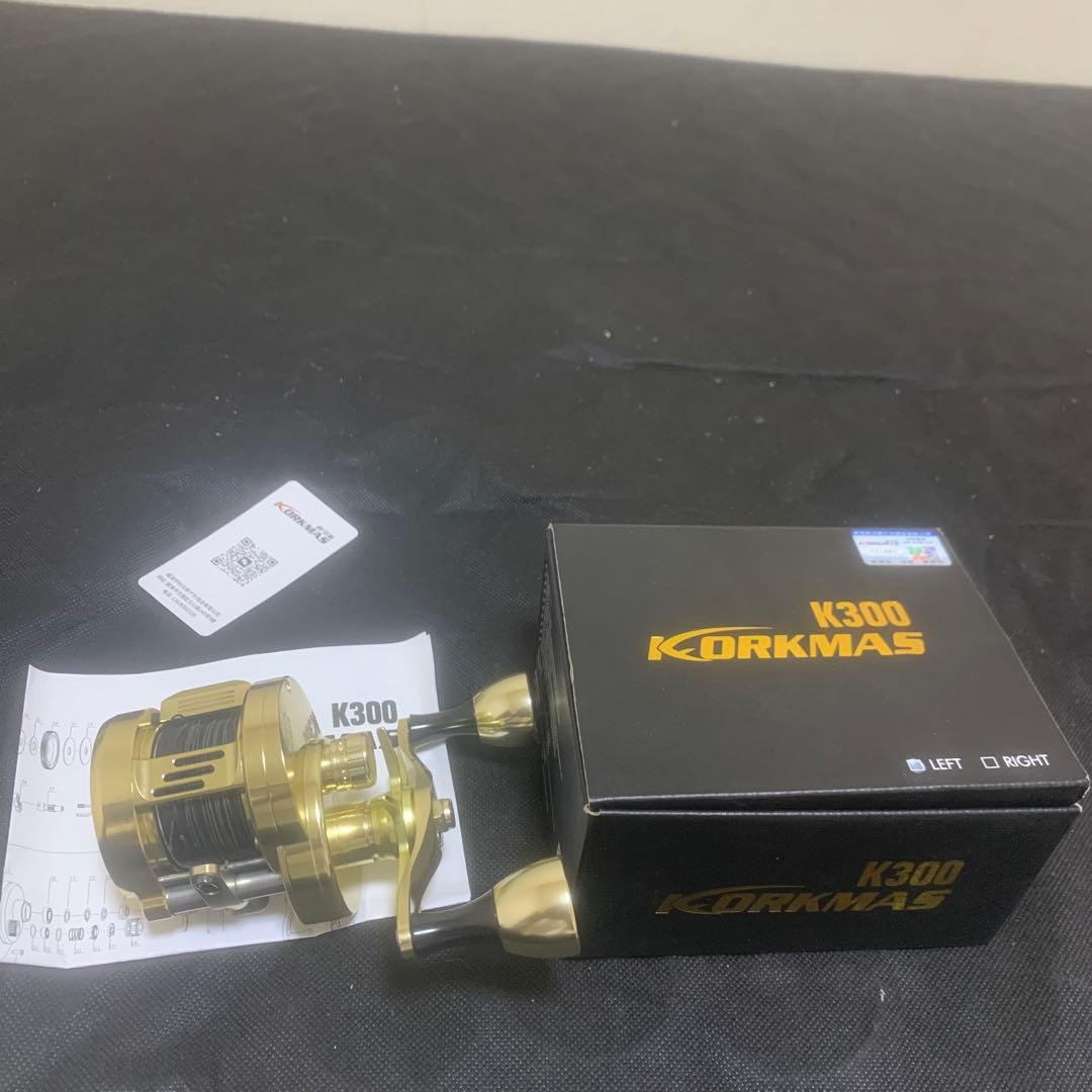 KORKMAS K300 ベイトリール ゴールド