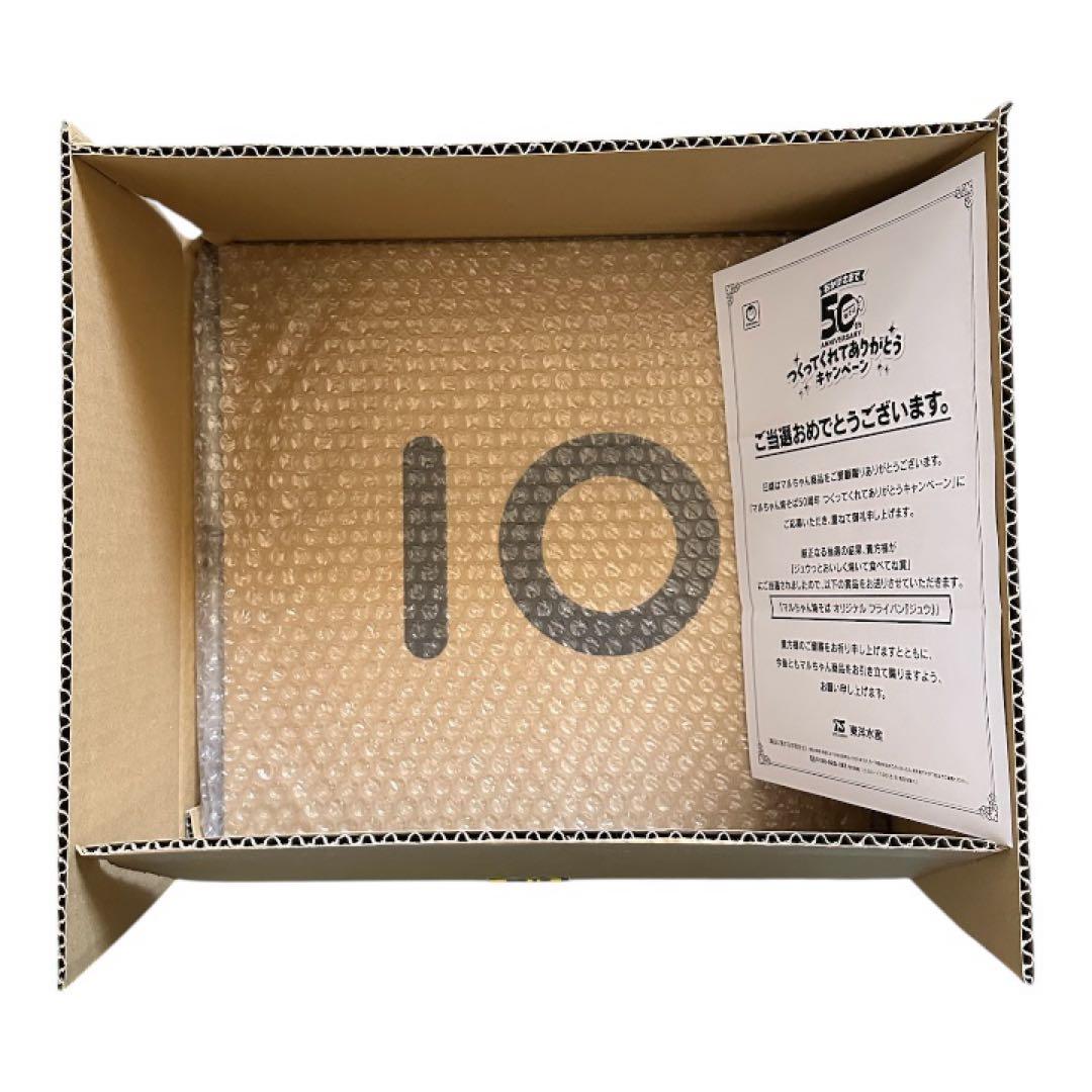 FRYING PAN JIU マルちゃん焼そば オリジナル フライパン ジュウ