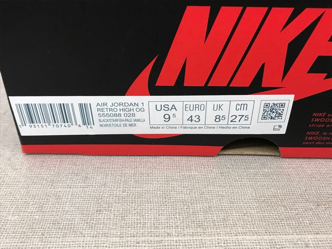 靴 AIR JORDAN 1 RETRO HIGH OG 555088-028