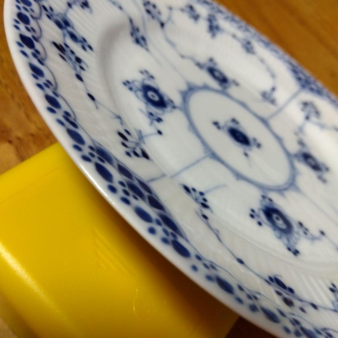 骨董品1889-1922年製；ロイヤルコペンハーゲン，ブルーフルーテッドハーフ