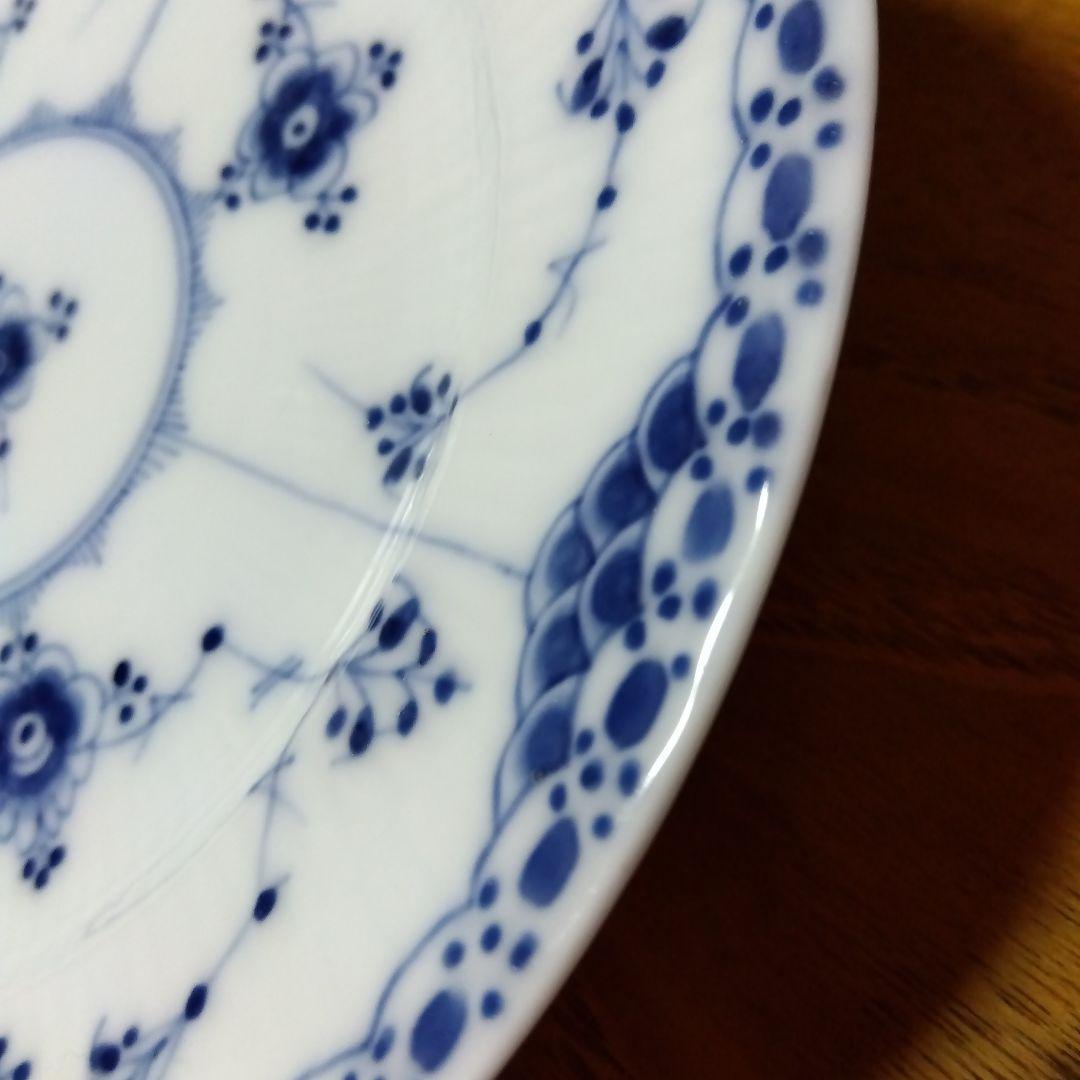 骨董品1889-1922年製；ロイヤルコペンハーゲン，ブルーフルーテッドハーフ