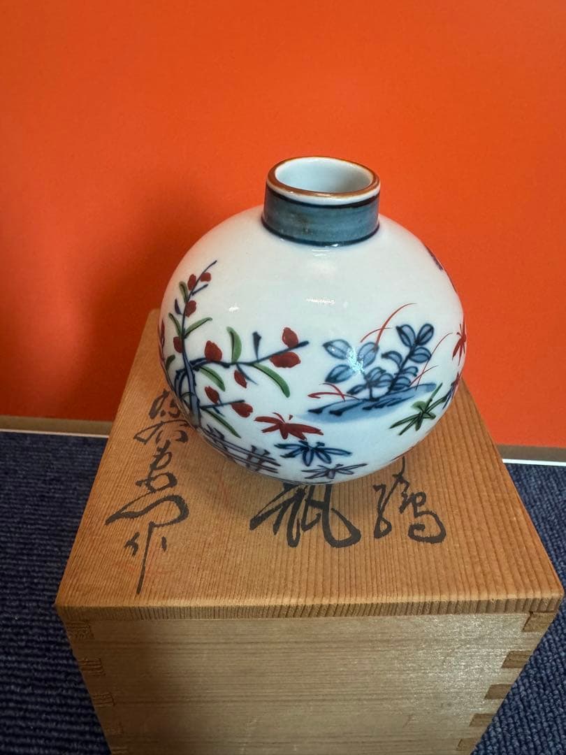 1878 源右衛門　染錦松竹梅　花瓶