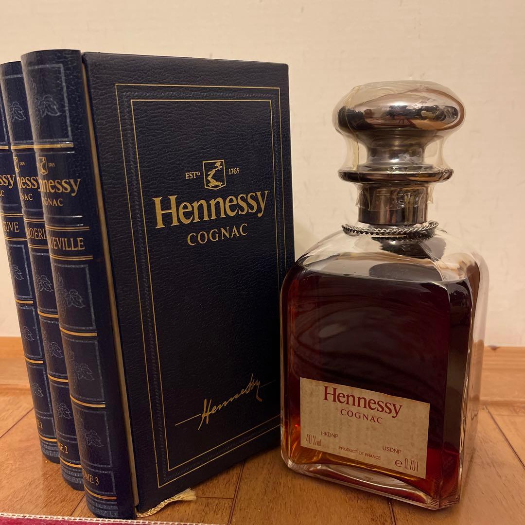 ヘネシー シルバートップ ブック型 青色 コニャック