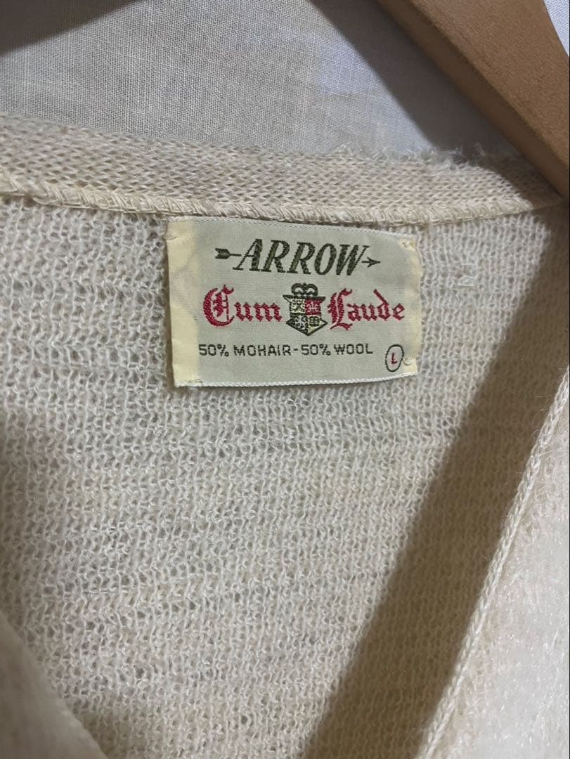 い*ん様 60sアロウ モヘアカーディガン　モヘア　50% シャギー ヴィンテー