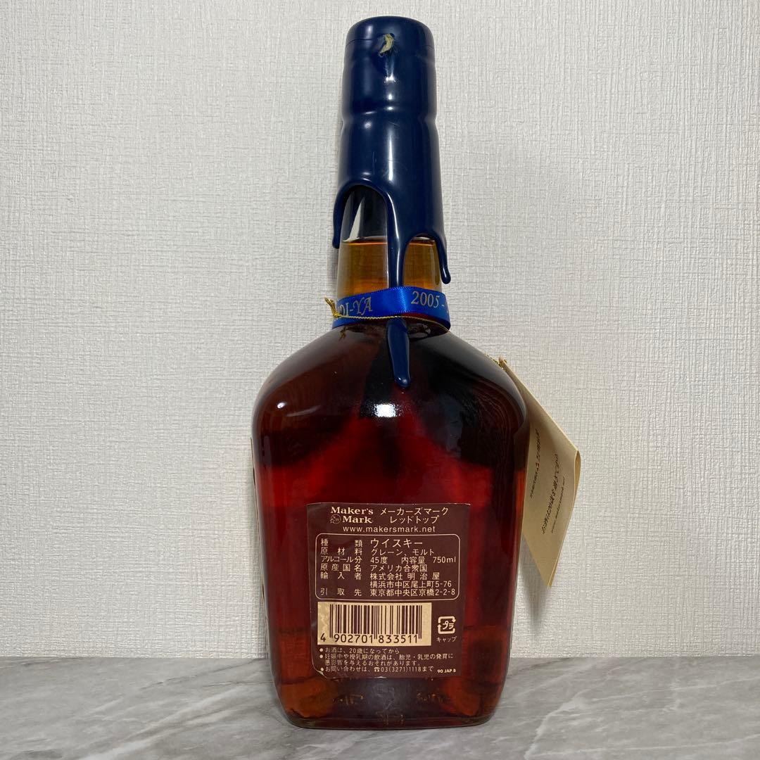 メーカーズマーク　明治屋120周年記念ボトル　750ml