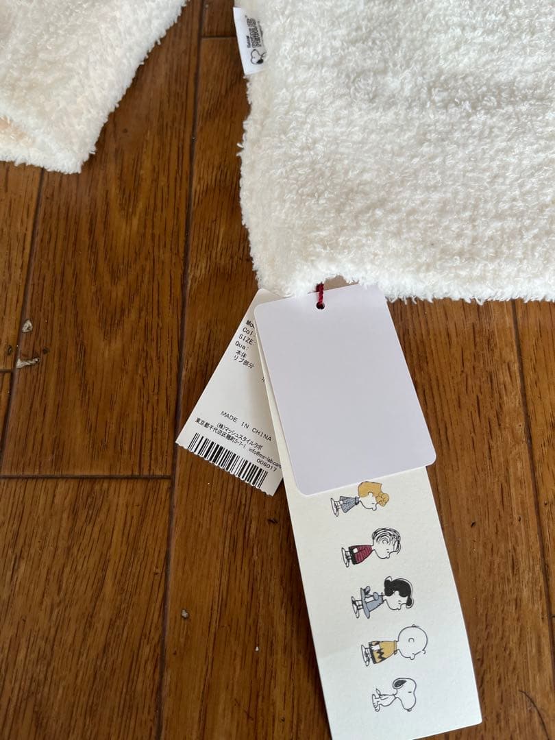 ジェラートピケ×PEANUTS ジャガードプルオーバー ジャガードロングパンツ