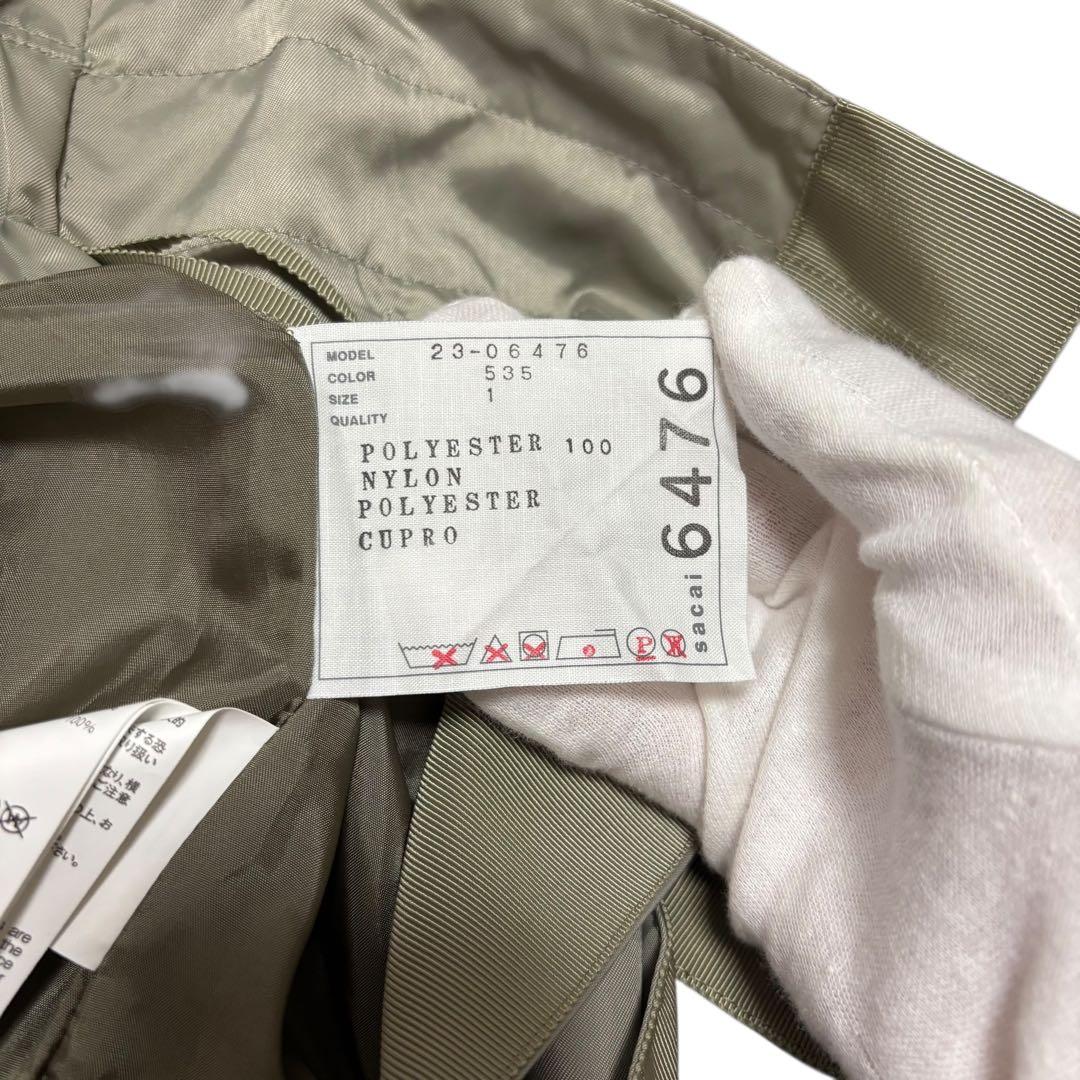 sacai 23SS スカート ミリタリー ナイロンツイルスカート プリーツ