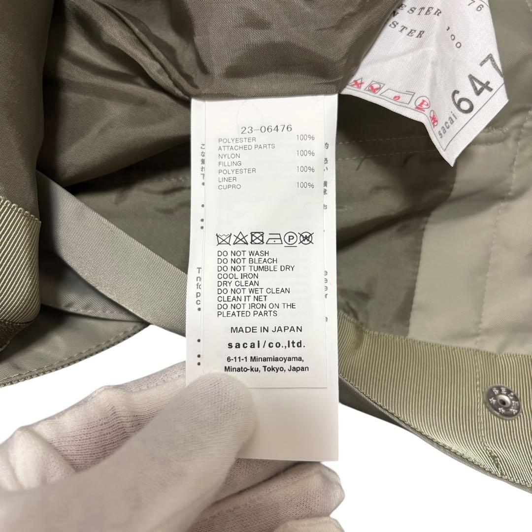 sacai 23SS スカート ミリタリー ナイロンツイルスカート プリーツ