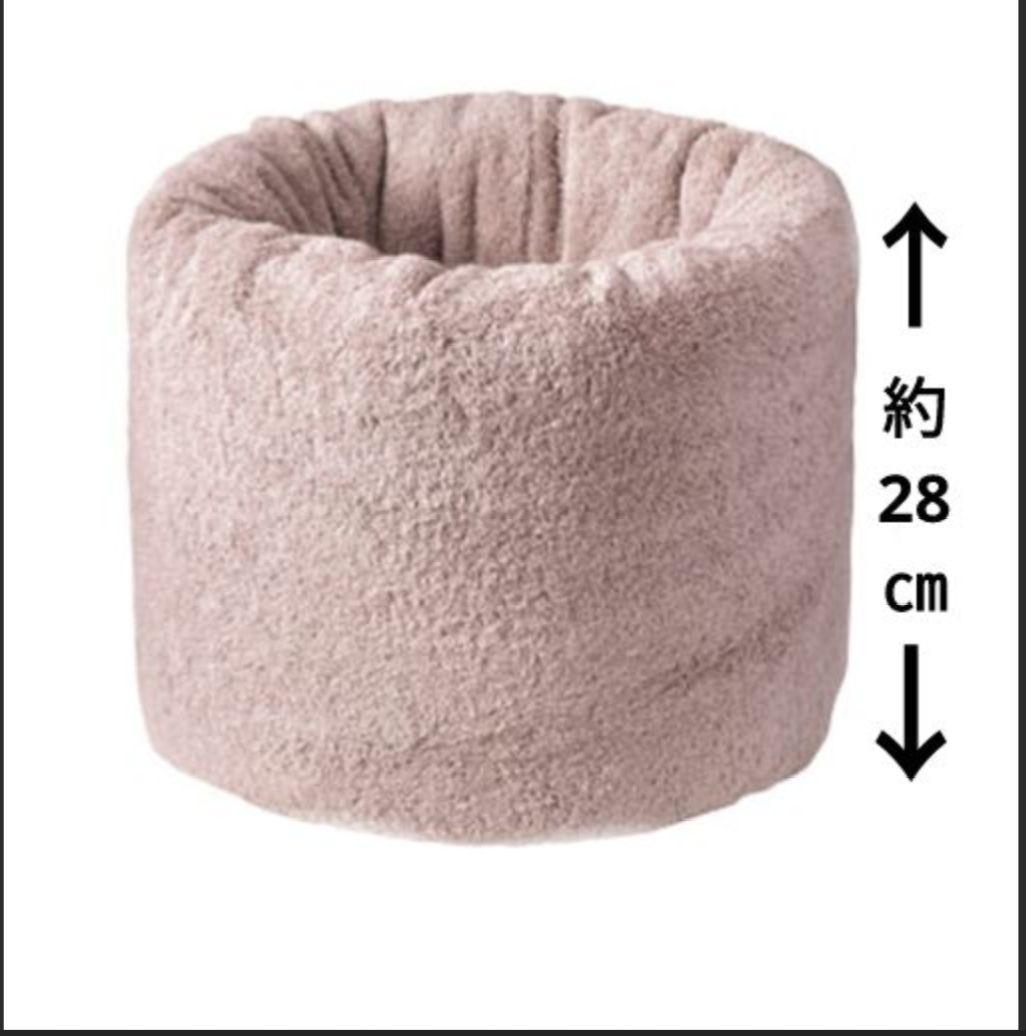 【新品・未使用】今治睡眠用ドーナツ枕　ローズグレー