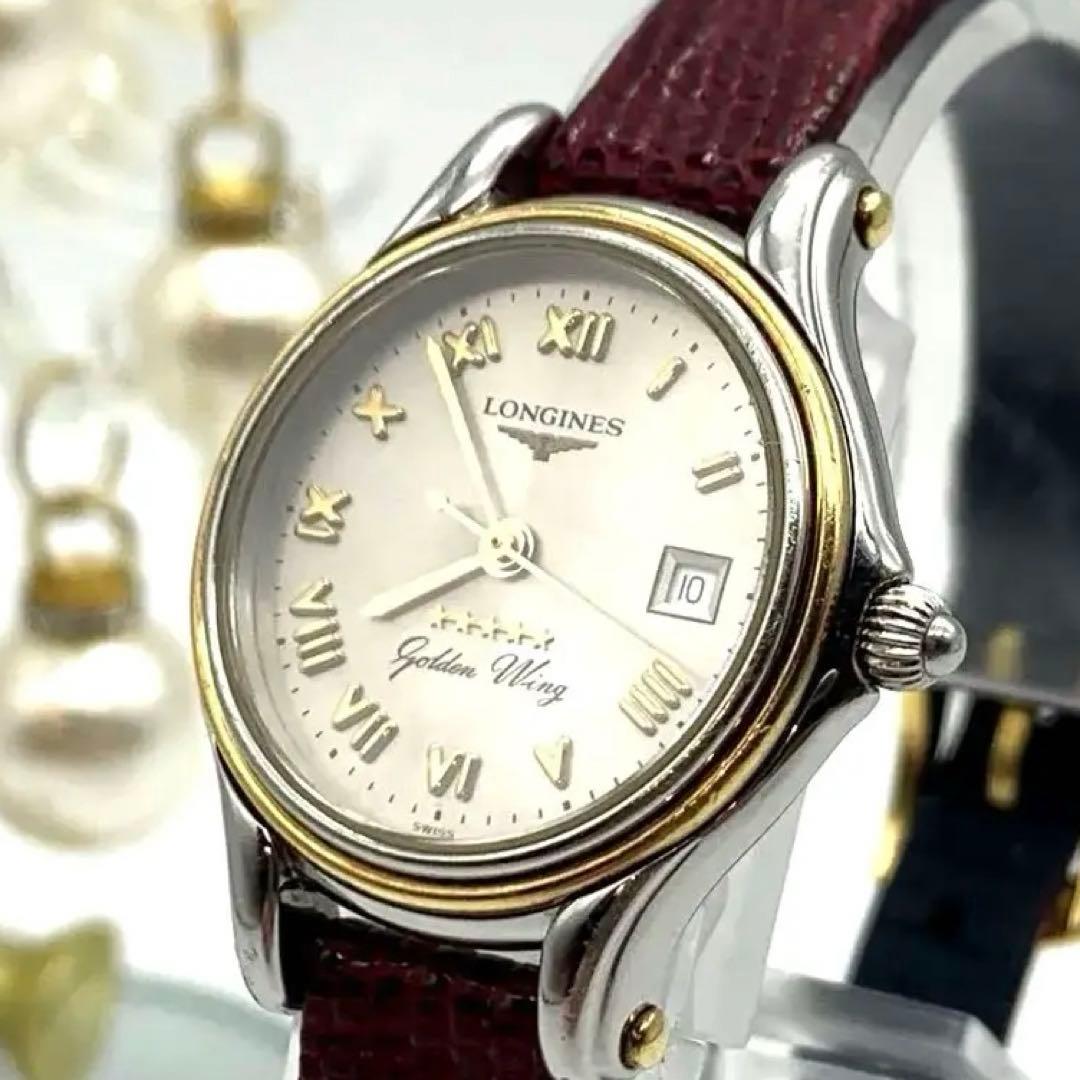 【稼動品】LONGINES ロンジン　ゴールデンウイング　5スター　HIRSCH