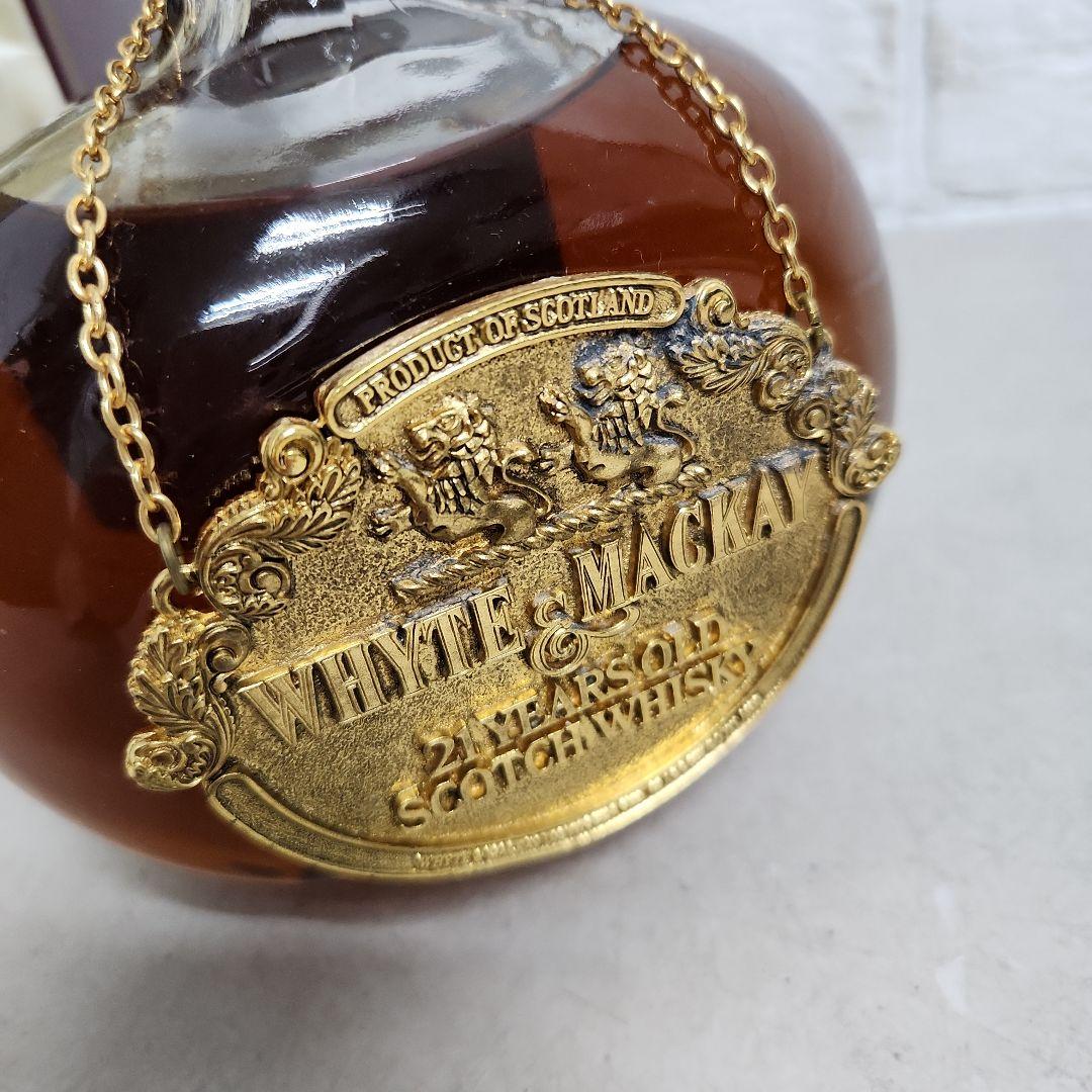 Whyte & Mackay ホワイト＆マッカイ 21年 スコッチウイスキー