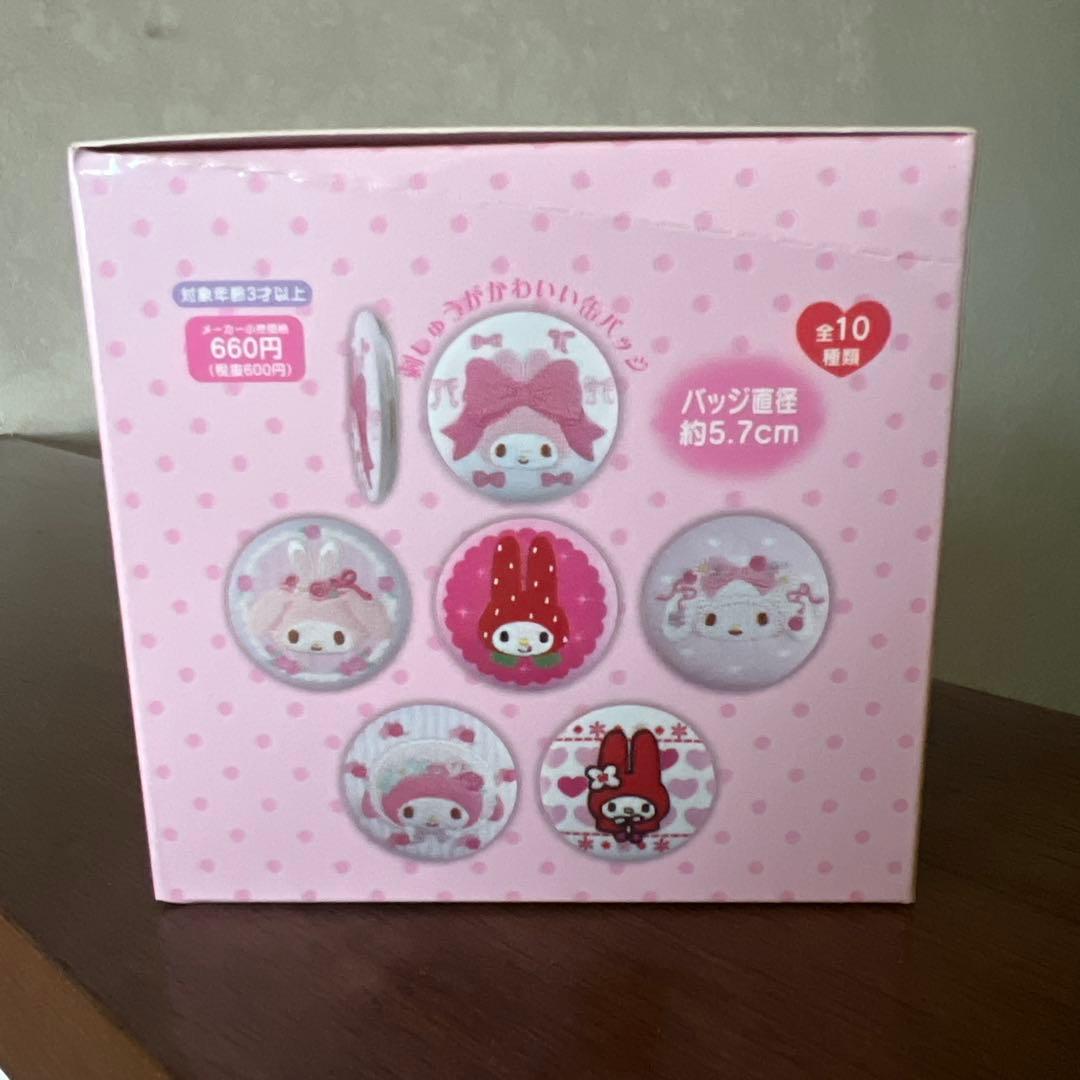 【未開封】全10種 マイメロディ シークレット 刺しゅう缶バッジ