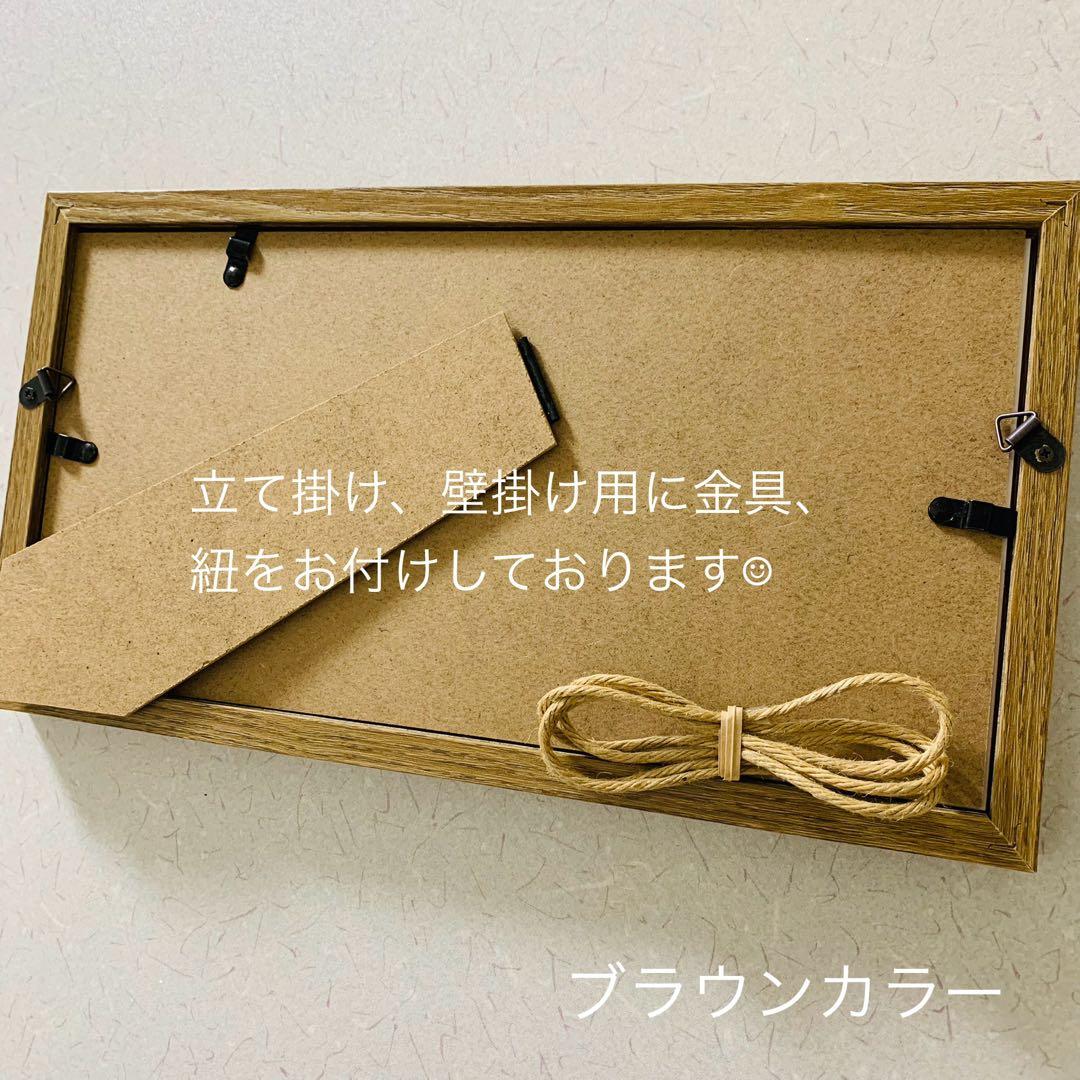 観葉植物 アートパネル インテリア雑貨 壁掛け 置物 トイレ 玄関飾りウェルカム