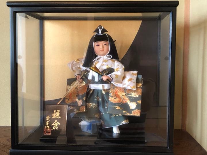 愛宝作　鎌倉　日本人形　男の子　五月人形　ガラスケース入り　こどもの日
