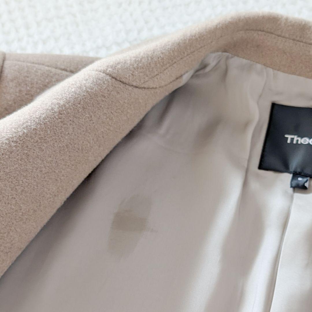 Theory セオリー チェスターコート ウール S キャメル ベージュ