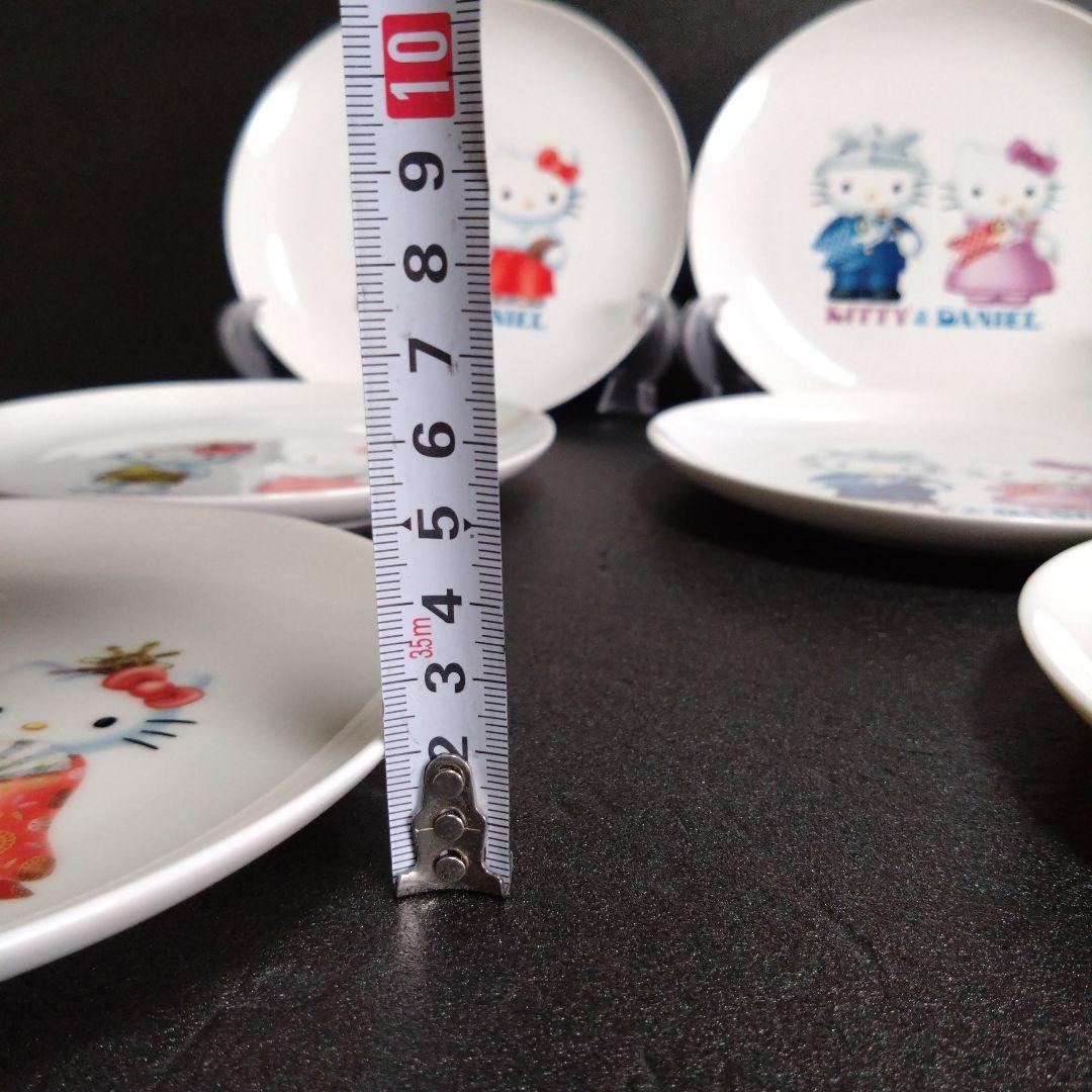 未使用 Hello kitty Daniel プレート6枚　キティ・ダニエル