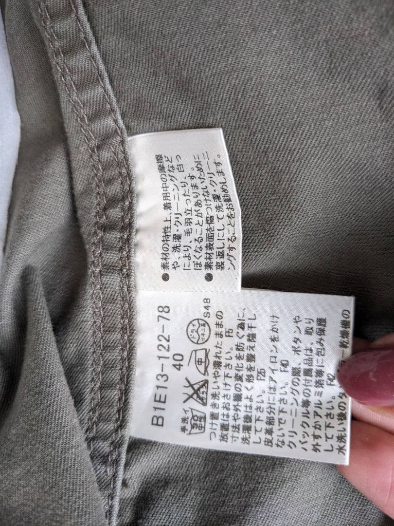 BURBERRY デニムジャケット