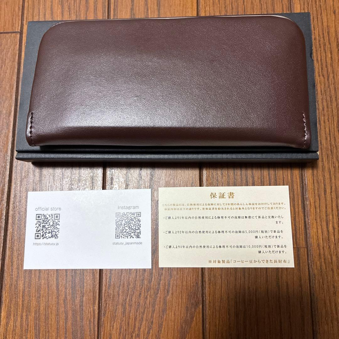 ⭐︎未使用⭐︎STATUSY（ステータシー）コーヒーレザー長財布