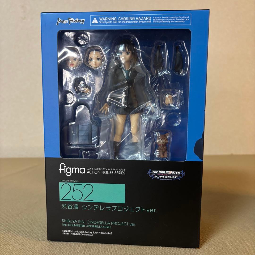 未開封 figma シンデレラプロジェクト フィギュア3セット