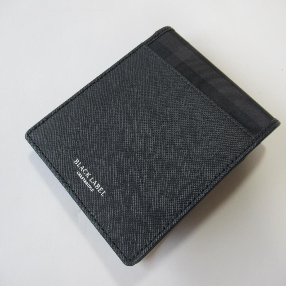 ブラックレーベルクレストブリッジ新品ネイビー ウォレット 2/2