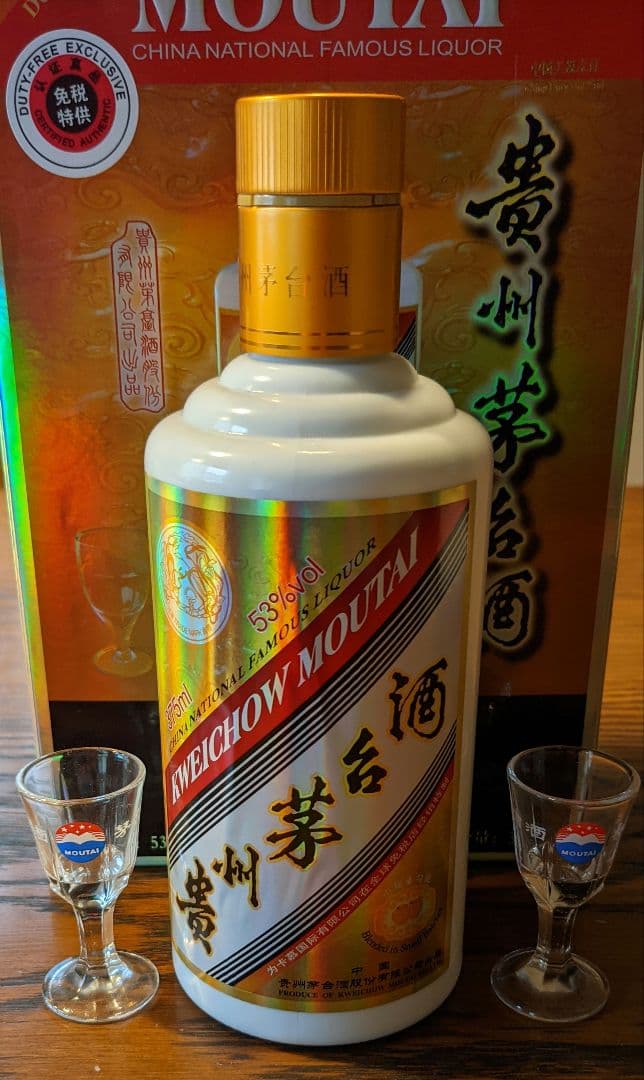 no.24 MOUTAI CAMUS 貴州茅台酒　マオタイ　375ml