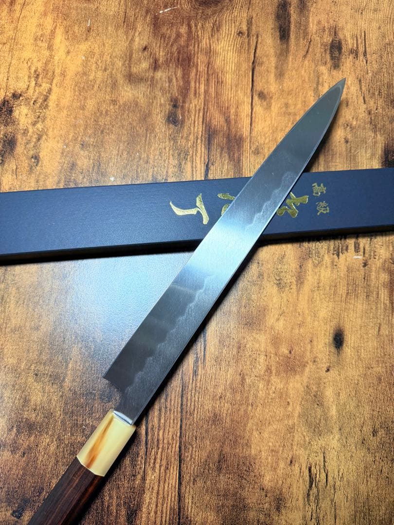 森本光一作　刺身 柳刃　本焼　白鋼 包丁　尺　鏡面　紫檀両白水牛八角柄
