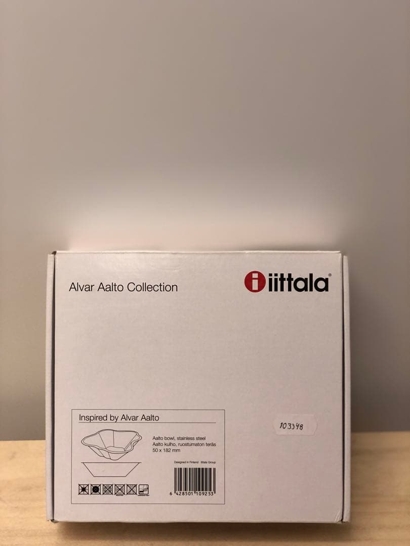レア/廃盤シリーズ　 Alvar Aalto Collection