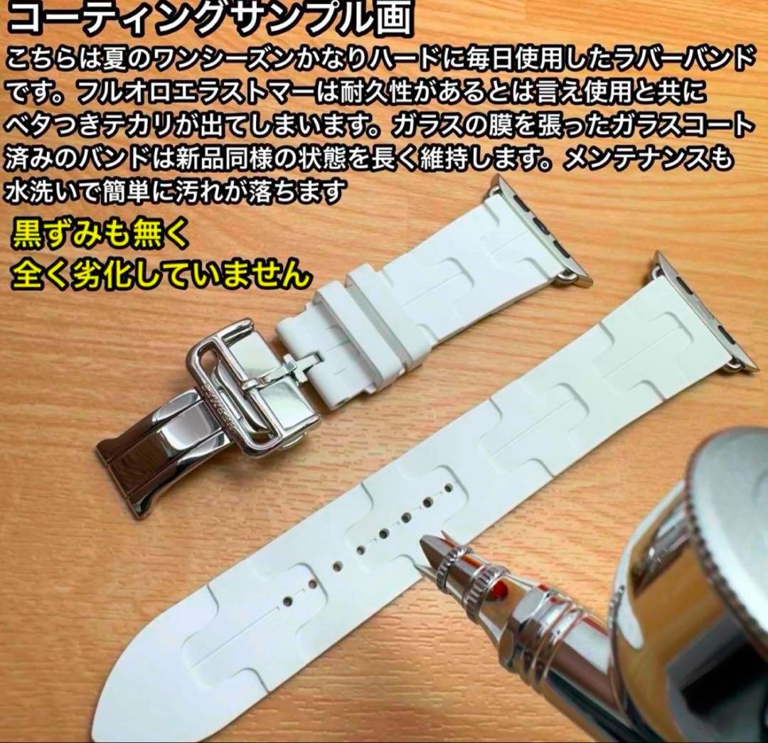 2247 Apple Watch エルメス　オレンジ　ラバー　スポーツ　シリコン