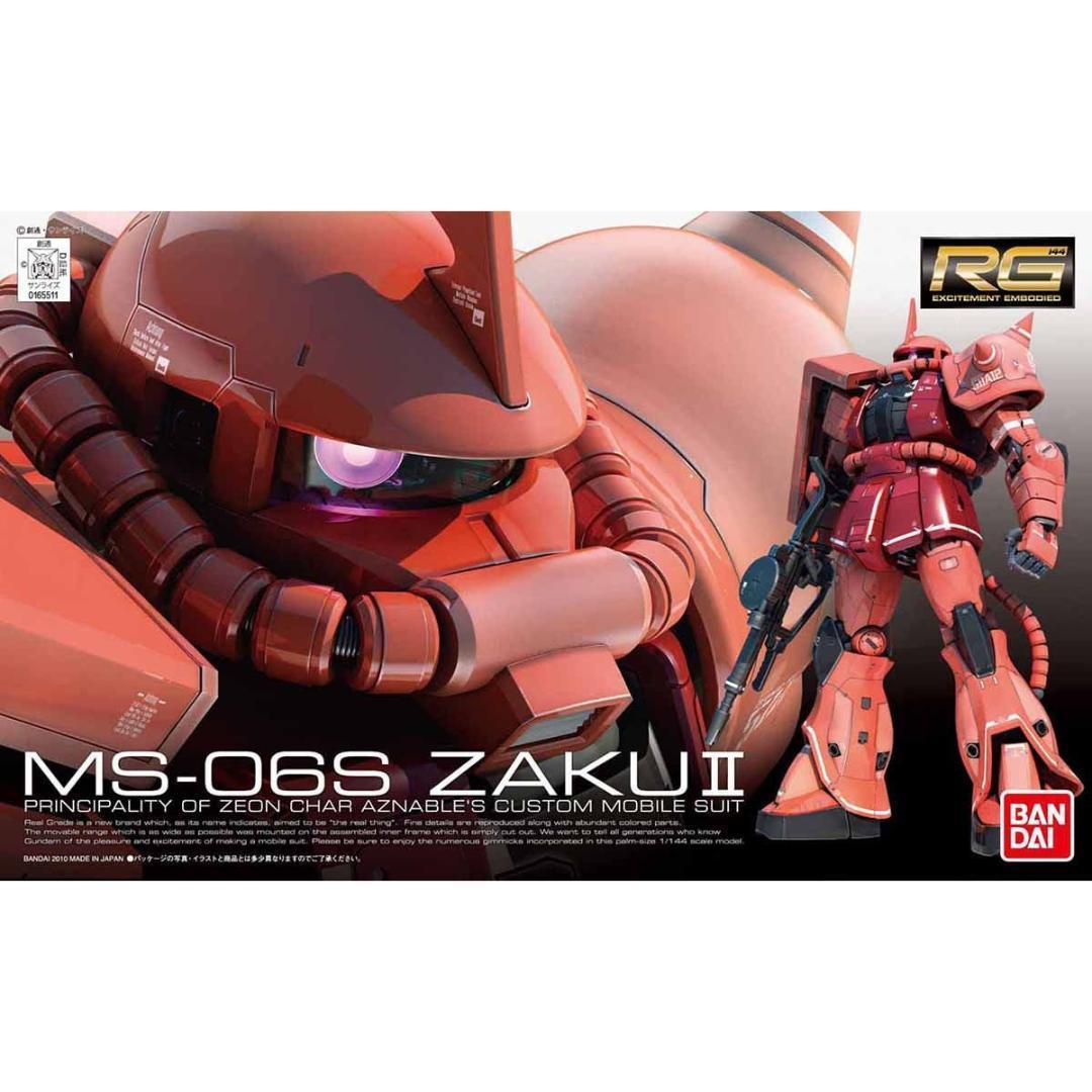 H*E様 RG　ガンプラ（機動戦士ガンダムシリーズ　5個）新品未組み立て