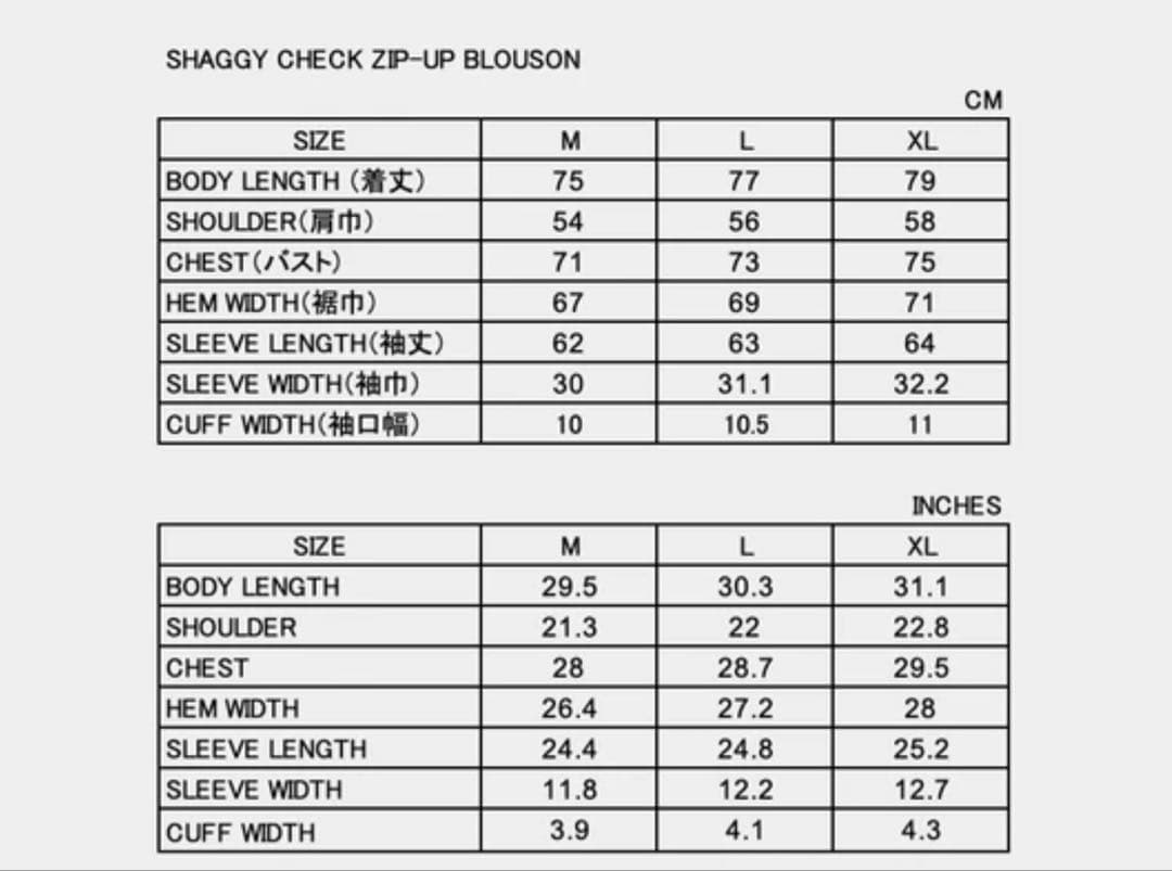 たぁーか