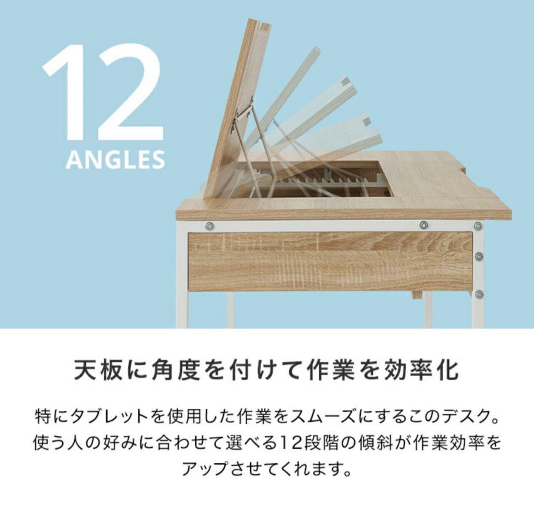 多機能クリエイターズデスク