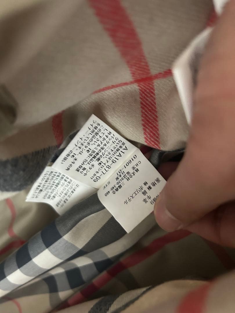 BURBERRY バーバリーロンドン　三陽　ブラック トレンチコート　M
