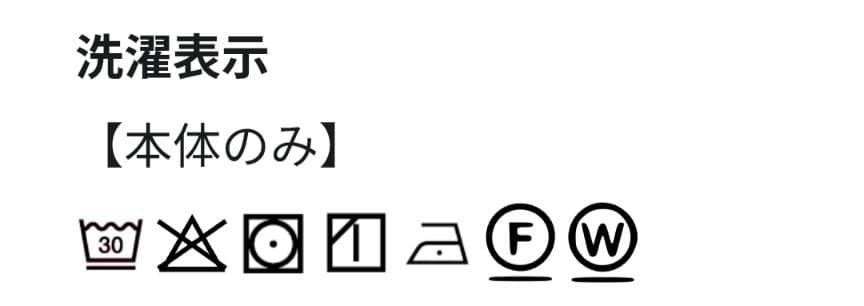 ANY SIS L 2WAY ブラックダウンジャケット XL